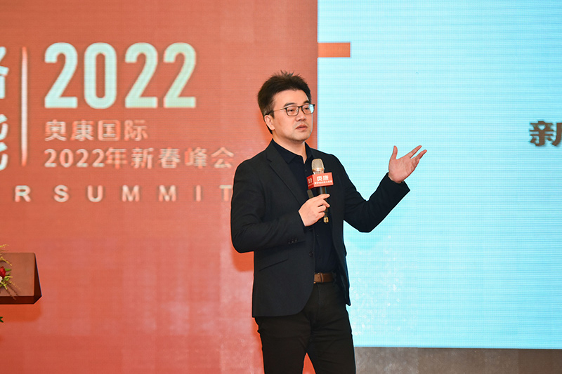上海驿氪信息科技有限公司创始人兼CEO闵捷.jpg