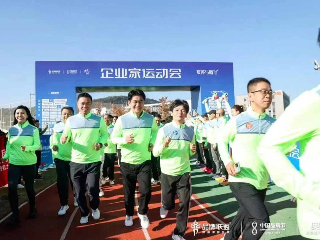 图片8.jpg