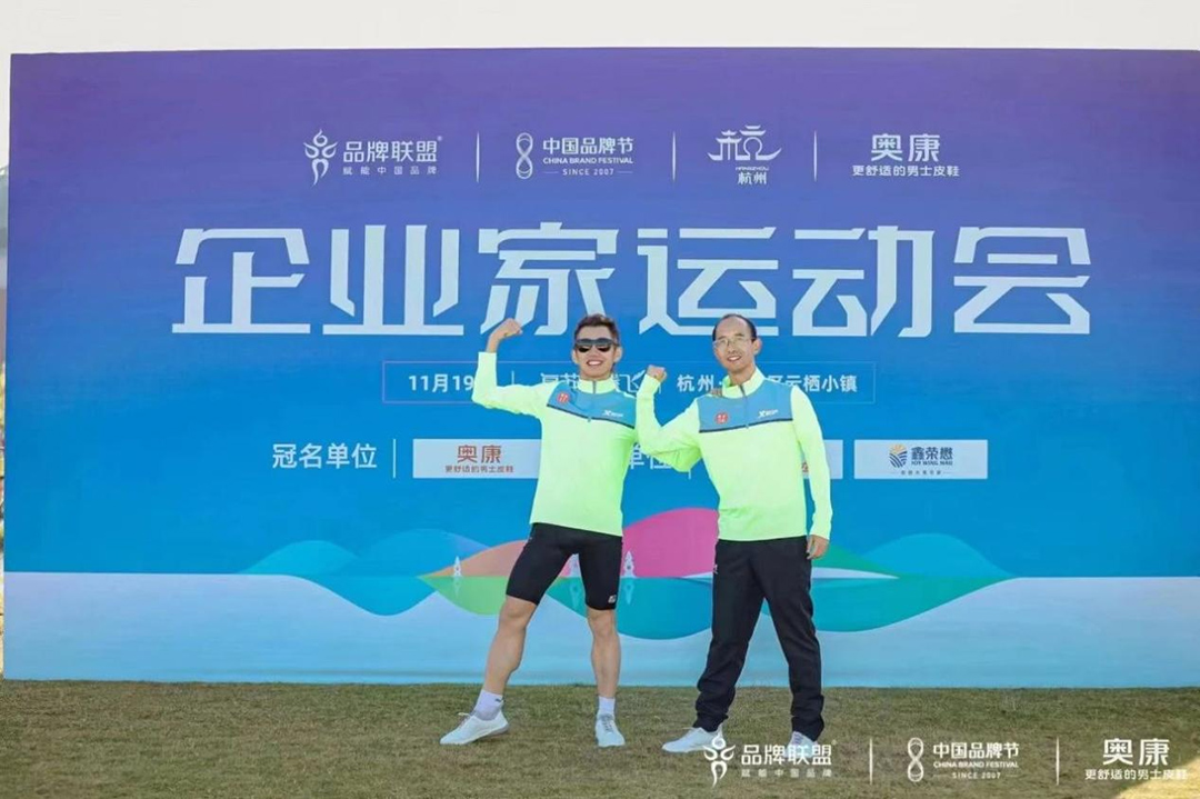 图片9.jpg