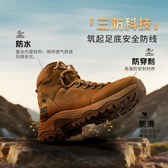 1760955530998075537.png wps5.png