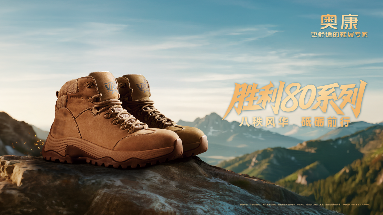 1767928847363008132.png 微信图片_2026-01-09_112037_974.png