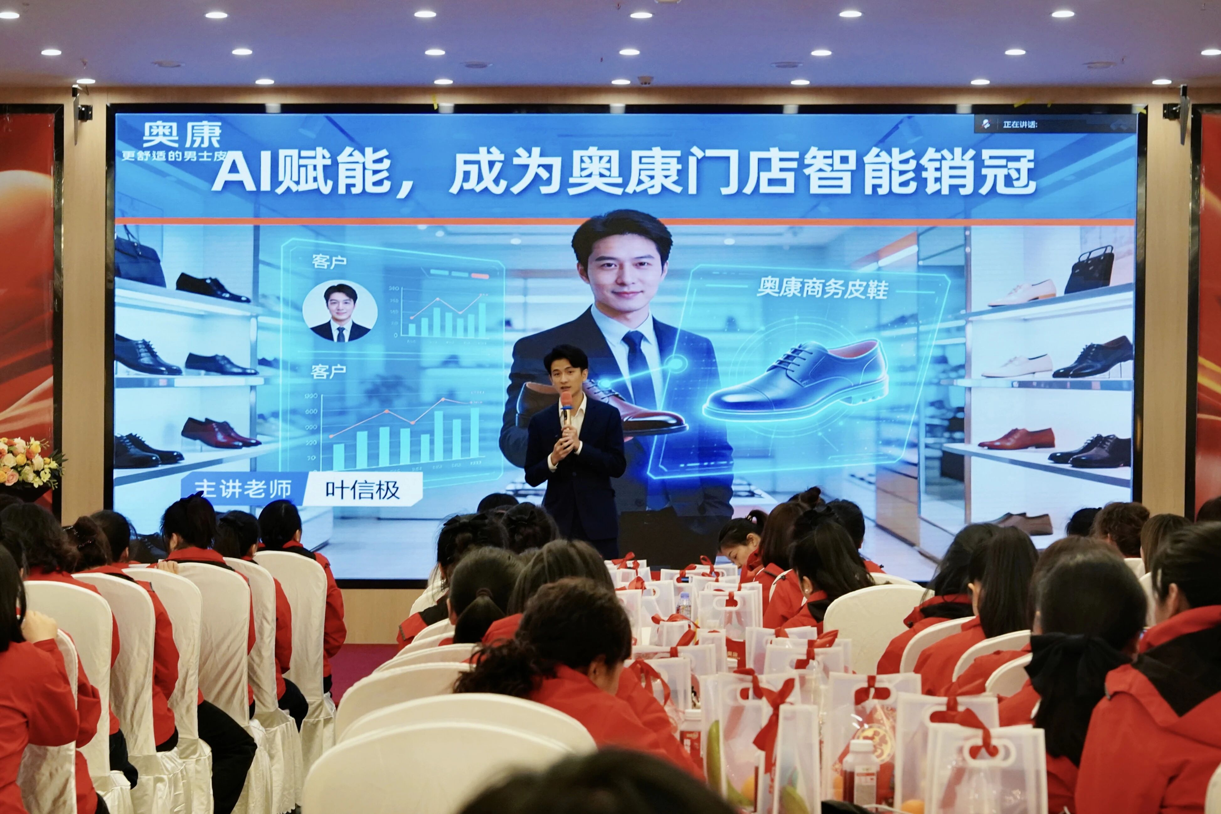 1767929965706023351.jpg 微信图片_2026-01-09_113838_827.jpg