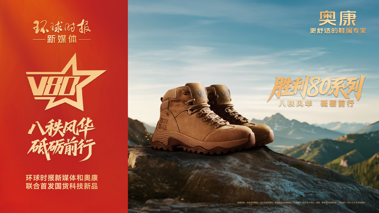 1768199053298050415.png 微信图片_2026-01-12_142142_208.png