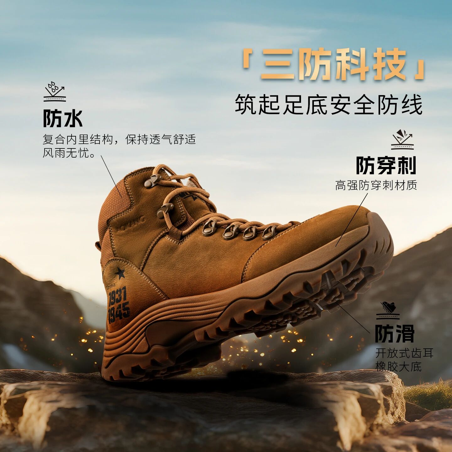 1768199103718040414.jpg 微信图片_2026-01-12_142247_757.jpg